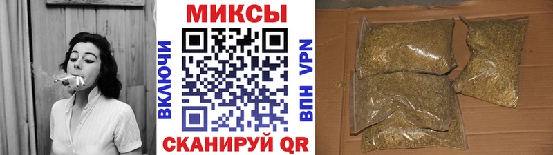продажа наркотиков  Владикавказ  Бутират бутандиол 