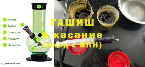 хмурый Снежногорск