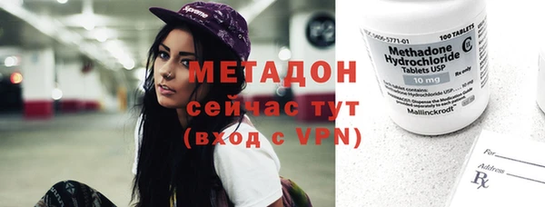 МДПВ Сосновоборск