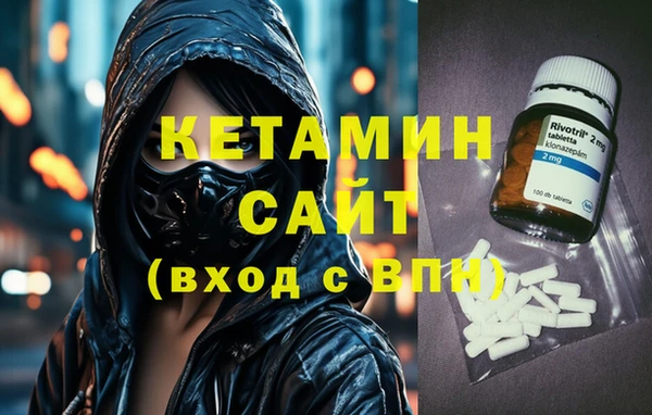 ГАЛЛЮЦИНОГЕННЫЕ ГРИБЫ Снежинск
