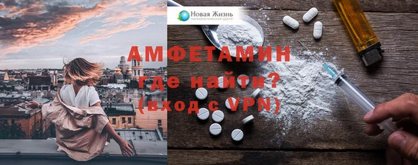 хмурый Снежногорск