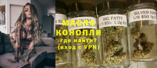 МДПВ Сосновоборск