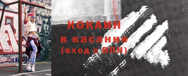 ГАЛЛЮЦИНОГЕННЫЕ ГРИБЫ Снежинск