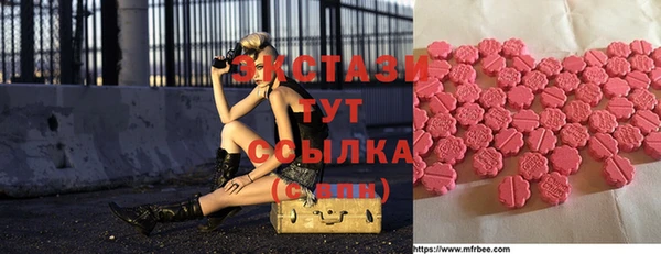 МДПВ Сосновоборск