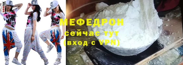 хмурый Снежногорск