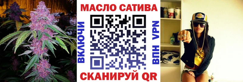 MEGA маркетплейс Владикавказ ТГК концентрат