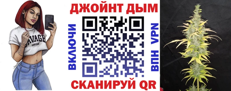 Канабис White Widow  mega вход  Владикавказ 